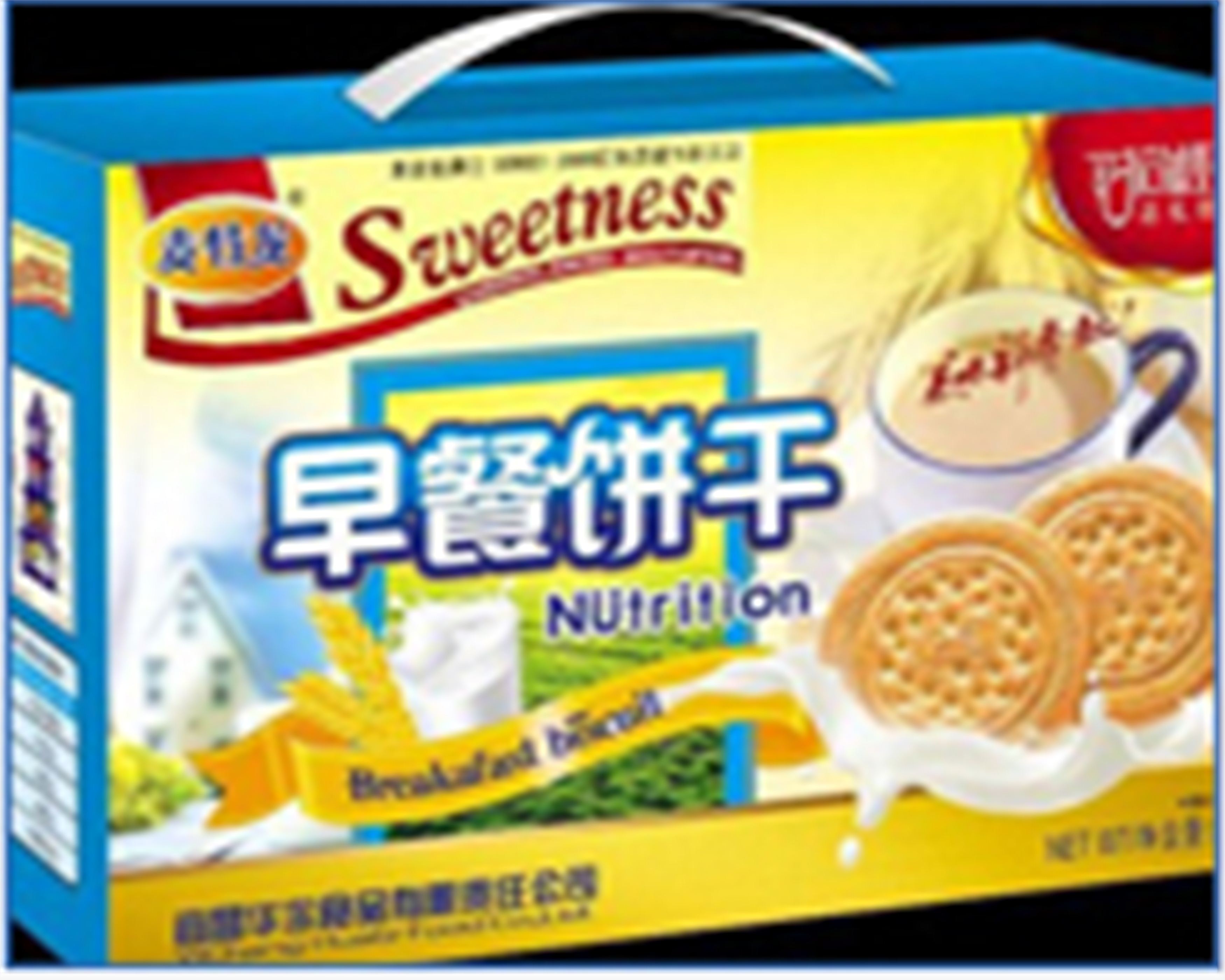 宜昌華爾食品有限責(zé)任公司——質(zhì)量好，服務(wù)佳！